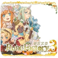 牧場物語符文工房3金手指版修改版
