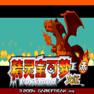 口袋妖怪心靈之紅0.1版手機(jī)版