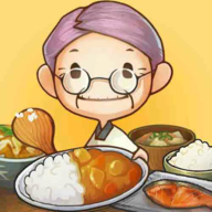 無限金幣版：眾多回憶的食堂故事