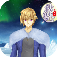 祛魅2：入滅中文版