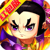 奇幻葫蘆娃紅包游戲