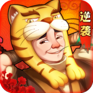 我在古代有條街安卓版