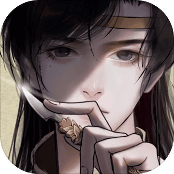 少年宋慈正版手游