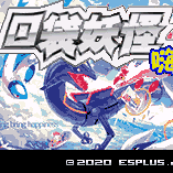 口袋妖怪嗨科盟0.4.0金手指版