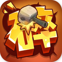 一起擊碎吧安卓版