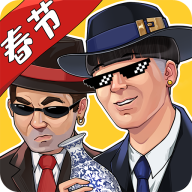 王富貴垃圾站游戲最新版