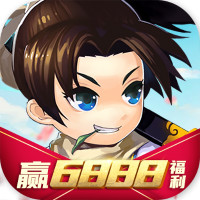 刀劍斗江湖官方正版紅包版