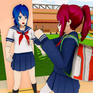 壞女孩高中模擬器金幣版