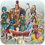 勇者斗惡龍6金手指版