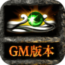 《鐵血攻沙手游新版本》