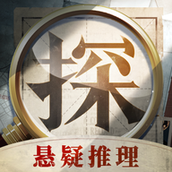 賞金偵探官方版
