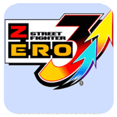 PSP街霸Zero3金手指版