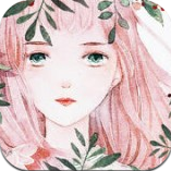 我想靜靜正版手游