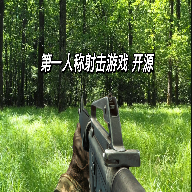 火爆第一人稱射擊游戲安卓版