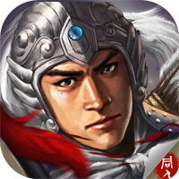 薛仁貴傳奇無限版