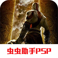 戰(zhàn)神：奧林匹斯之鏈?zhǔn)謾C(jī)版