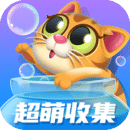萌魚泡泡手游安卓版