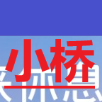守衛(wèi)騎士全本
