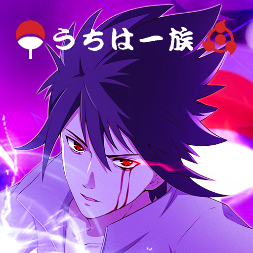 《宇智波傳佐助覺醒手機(jī)版》