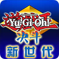 游戲王決斗新世代中文版