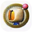 炸彈人金手指攜帶版