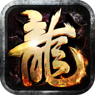 文字霸業(yè)手游安卓版下載