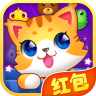 輕松連連消紅包游戲