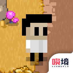 最后一個地球人游戲新版