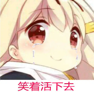 金石官方版應(yīng)用
