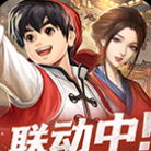 宋朝小當(dāng)家安卓版