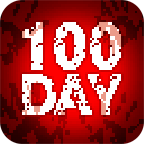 100DAYS 100天僵尸掃除官方版