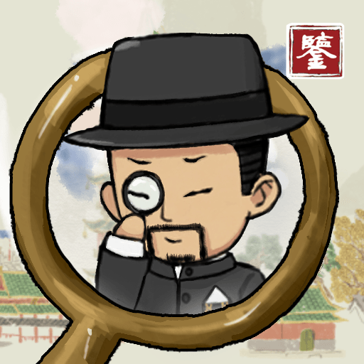 寶友別急正版手游