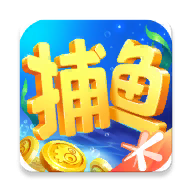 騰訊歡樂(lè)捕魚舊版