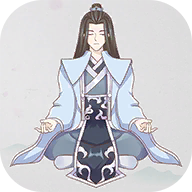 山海修仙游戲