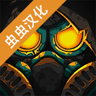 廢土朋克官方版