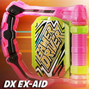 DX EX-AID假面騎士變身腰帶中文版