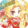 游藝傳奇官方版本
