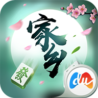 微樂家鄉(xiāng)麻將新版本