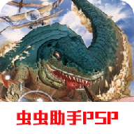 原始島手機(jī)版