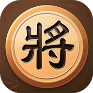 多樂中國象棋最新版