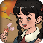 《當(dāng)你老了 官方版》