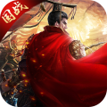 權(quán)戰(zhàn)天下正版