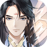 仙名測試版
