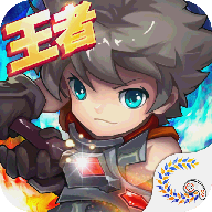 英雄世界內(nèi)購版