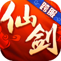 仙劍奇?zhèn)b傳3D客戶端