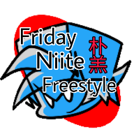 Friday Night Funkin自由泳模組版