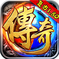 決戰(zhàn)沙城GM加速版