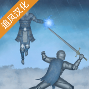 怪物拉什神話中文版
