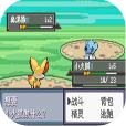 口袋妖怪天召喚安卓版