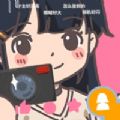 我的YouTuber生活（Up主養(yǎng)成記手游安卓版）